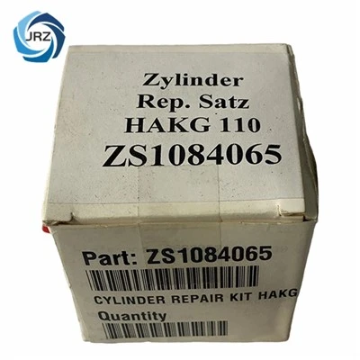 Κιτ επισκευής κυλίνδρων Gardner DenverZS1084065